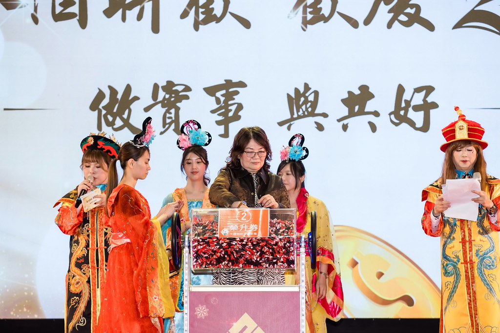 [活動攝影]2026金豐禾春酒暨表揚大會-最專業的團隊完成每場完美活動攝影，拍的不只好更要快! #即時攝影