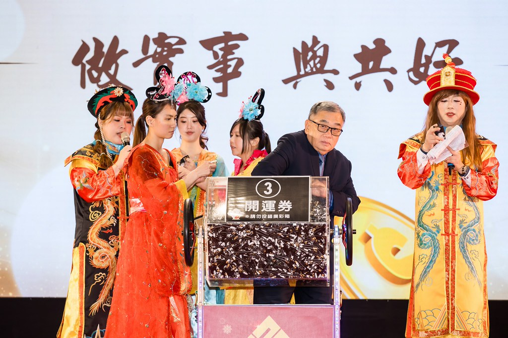 [活動攝影]2026金豐禾春酒暨表揚大會-最專業的團隊完成每場完美活動攝影，拍的不只好更要快! #尾牙攝影