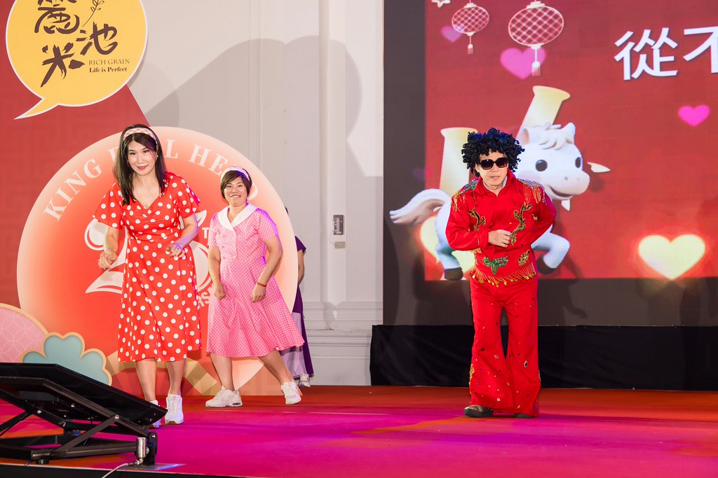 [活動攝影]2026金豐禾春酒暨表揚大會-最專業的團隊完成每場完美活動攝影，拍的不只好更要快! #雲端攝影