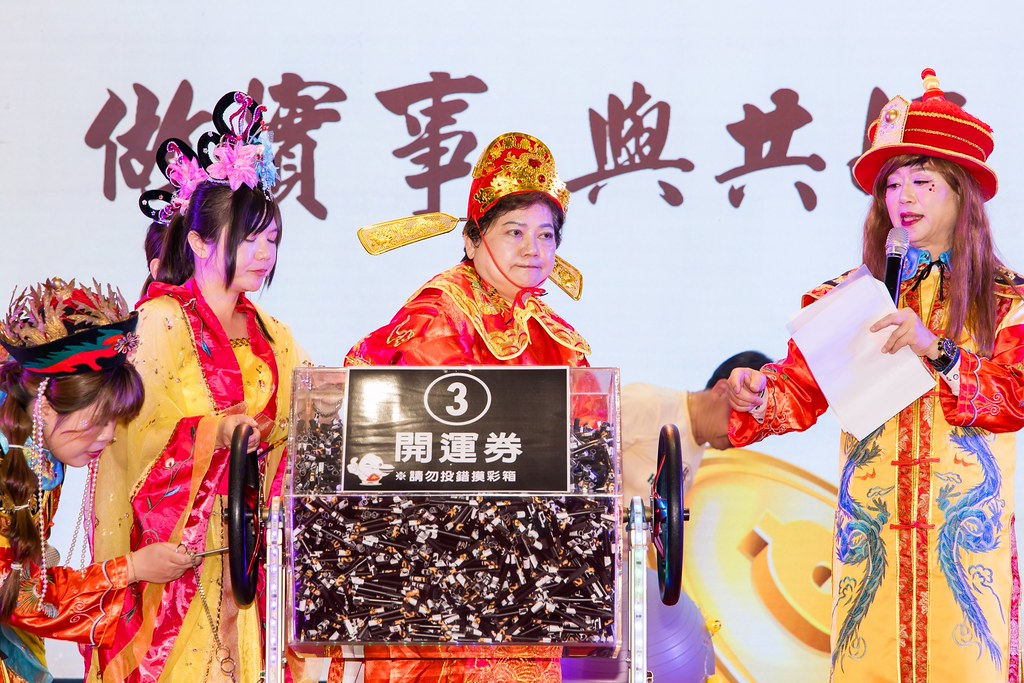 [活動攝影]2026金豐禾春酒暨表揚大會-最專業的團隊完成每場完美活動攝影，拍的不只好更要快! #雲端攝影