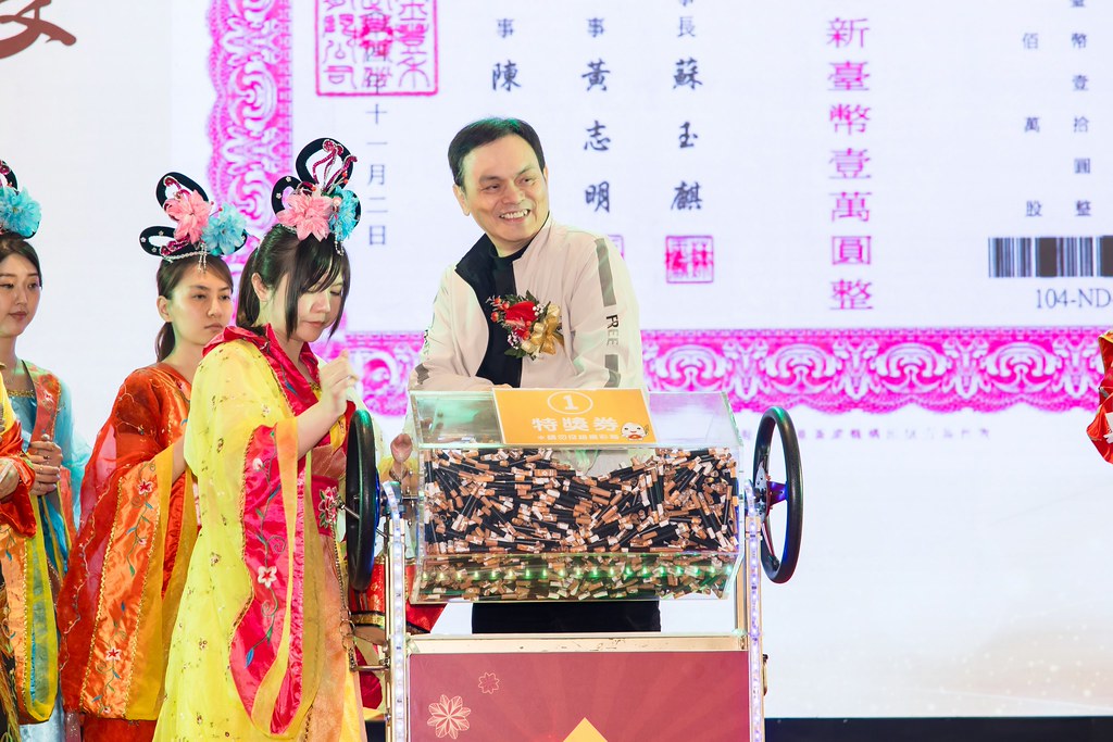 [活動攝影]2026金豐禾春酒暨表揚大會-最專業的團隊完成每場完美活動攝影，拍的不只好更要快! #即拍即印