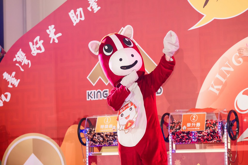 [活動攝影]2026金豐禾春酒暨表揚大會-最專業的團隊完成每場完美活動攝影，拍的不只好更要快! #活動拍攝