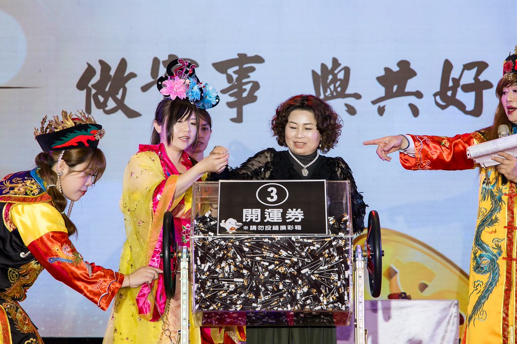 [活動攝影]2026金豐禾春酒暨表揚大會-最專業的團隊完成每場完美活動攝影，拍的不只好更要快! #活動拍立得