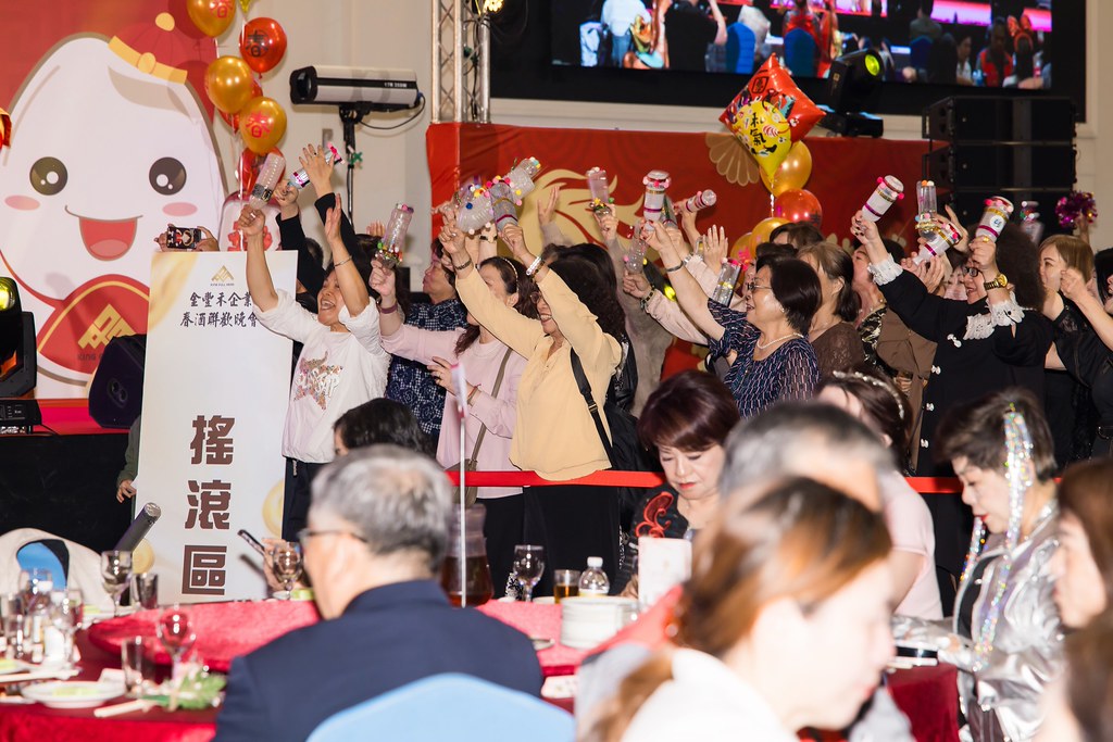 [活動攝影]2026金豐禾春酒暨表揚大會-最專業的團隊完成每場完美活動攝影，拍的不只好更要快! #活動攝影