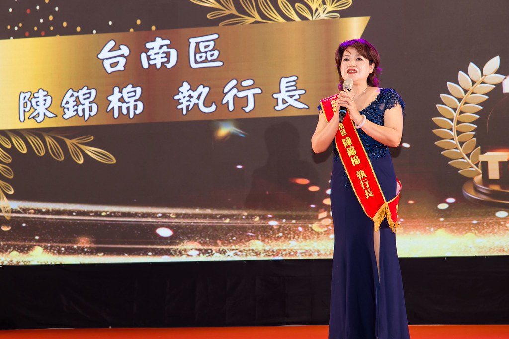 [活動攝影]2026金豐禾春酒暨表揚大會-最專業的團隊完成每場完美活動攝影，拍的不只好更要快! #活動攝影