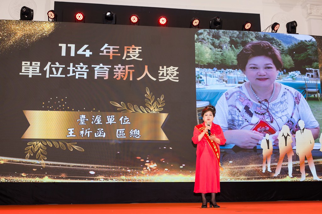 [活動攝影]2026金豐禾春酒暨表揚大會-最專業的團隊完成每場完美活動攝影，拍的不只好更要快! #即拍即印