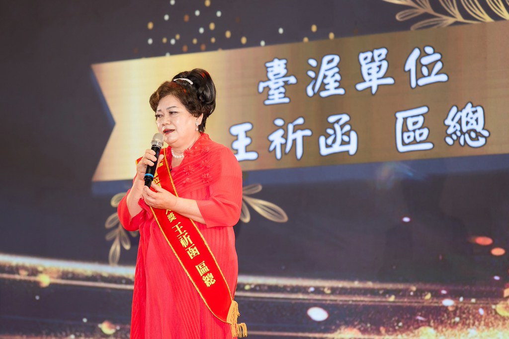 [活動攝影]2026金豐禾春酒暨表揚大會-最專業的團隊完成每場完美活動攝影，拍的不只好更要快! #雲端攝影