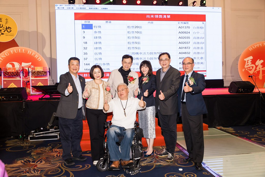 [活動攝影]2026金豐禾春酒暨表揚大會-最專業的團隊完成每場完美活動攝影，拍的不只好更要快! #即拍即印