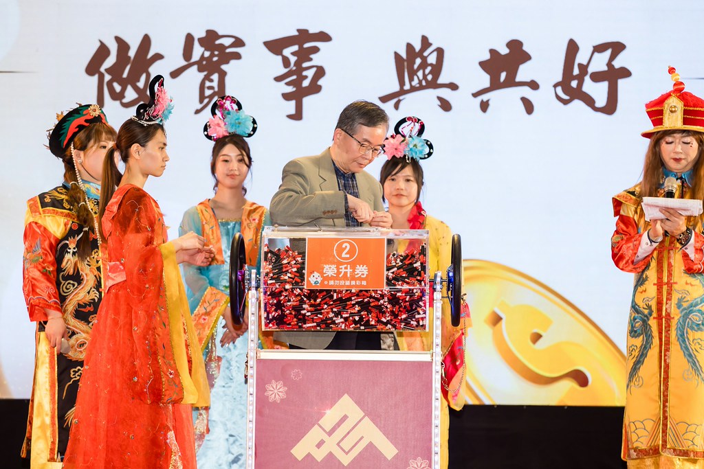 [活動攝影]2026金豐禾春酒暨表揚大會-最專業的團隊完成每場完美活動攝影，拍的不只好更要快! #活動拍攝