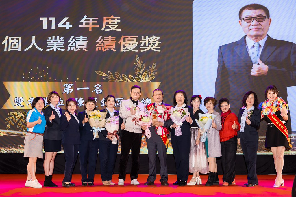 [活動攝影]2026金豐禾春酒暨表揚大會-最專業的團隊完成每場完美活動攝影，拍的不只好更要快! #尾牙攝影