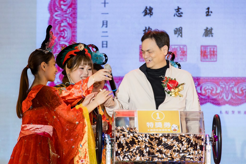 [活動攝影]2026金豐禾春酒暨表揚大會-最專業的團隊完成每場完美活動攝影，拍的不只好更要快! #雲端攝影