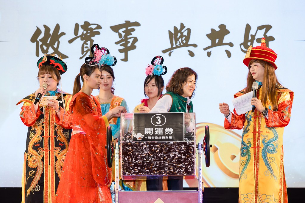 [活動攝影]2026金豐禾春酒暨表揚大會-最專業的團隊完成每場完美活動攝影，拍的不只好更要快! #即拍即印