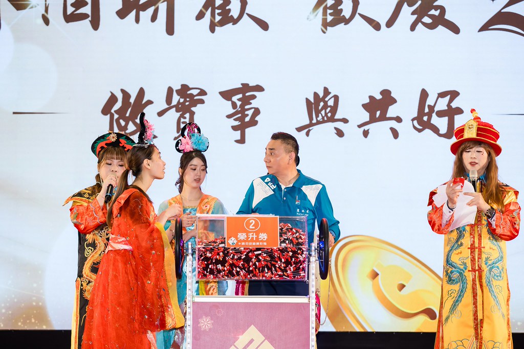 [活動攝影]2026金豐禾春酒暨表揚大會-最專業的團隊完成每場完美活動攝影，拍的不只好更要快! #活動拍攝