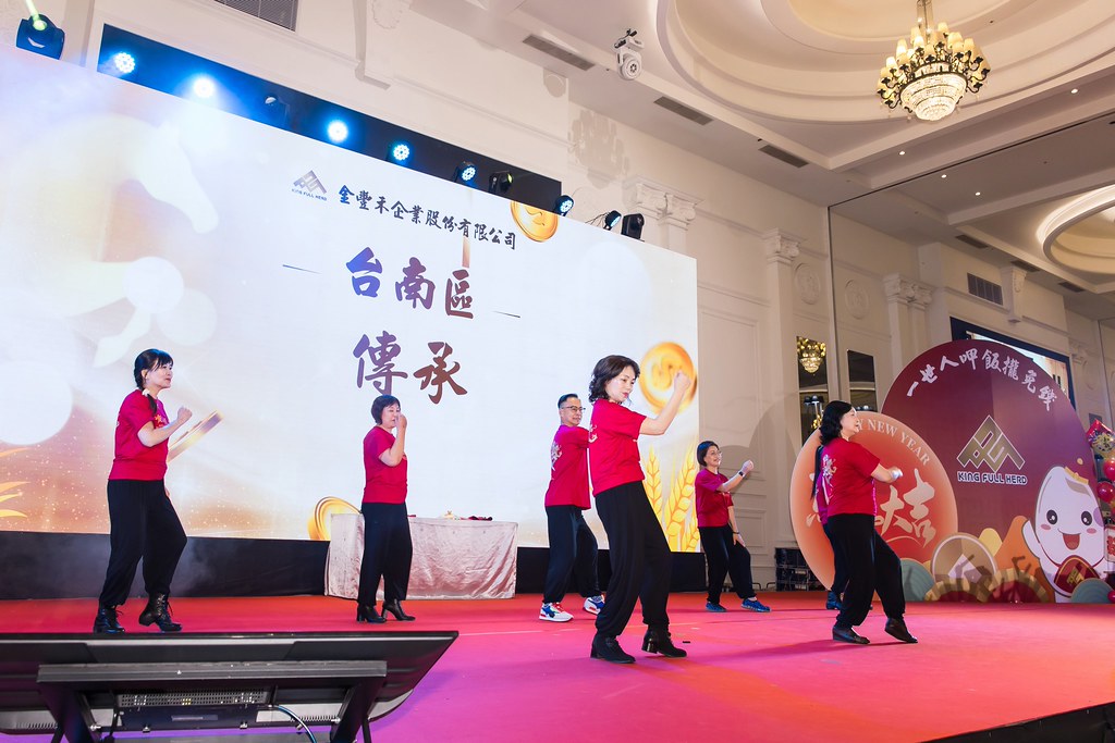 [活動攝影]2026金豐禾春酒暨表揚大會-最專業的團隊完成每場完美活動攝影，拍的不只好更要快! #即拍即印