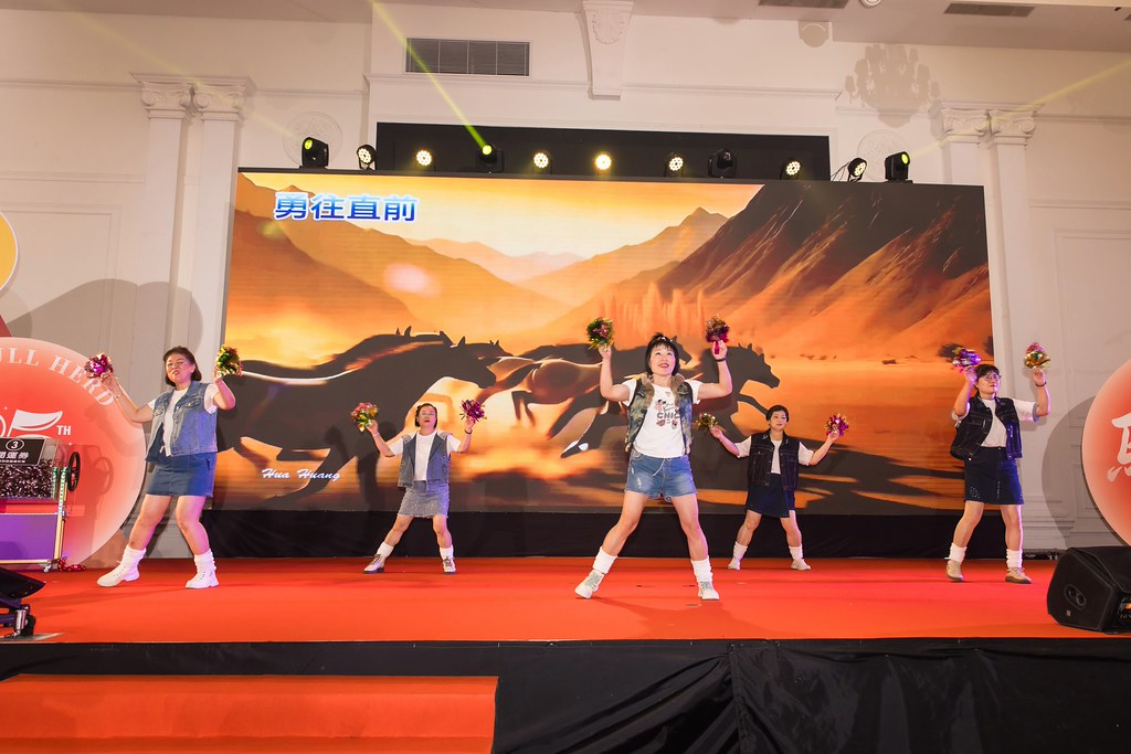 [活動攝影]2026金豐禾春酒暨表揚大會-最專業的團隊完成每場完美活動攝影，拍的不只好更要快! #雲端攝影