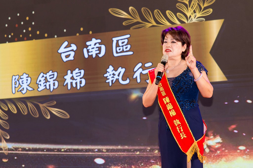 [活動攝影]2026金豐禾春酒暨表揚大會-最專業的團隊完成每場完美活動攝影，拍的不只好更要快! #活動拍攝