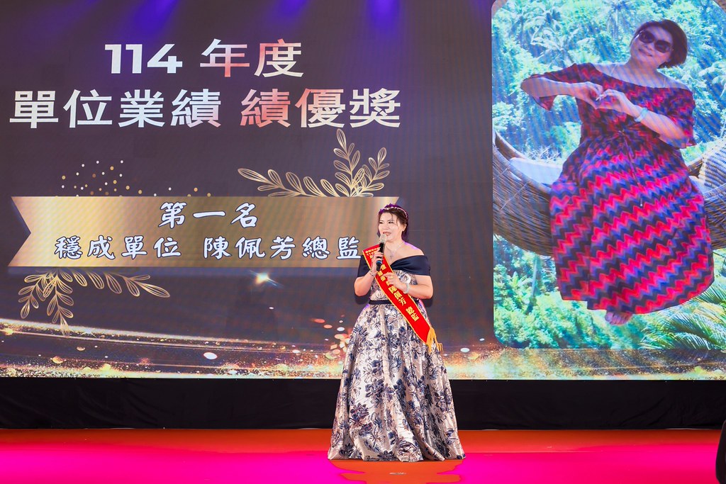 [活動攝影]2026金豐禾春酒暨表揚大會-最專業的團隊完成每場完美活動攝影，拍的不只好更要快! #尾牙攝影