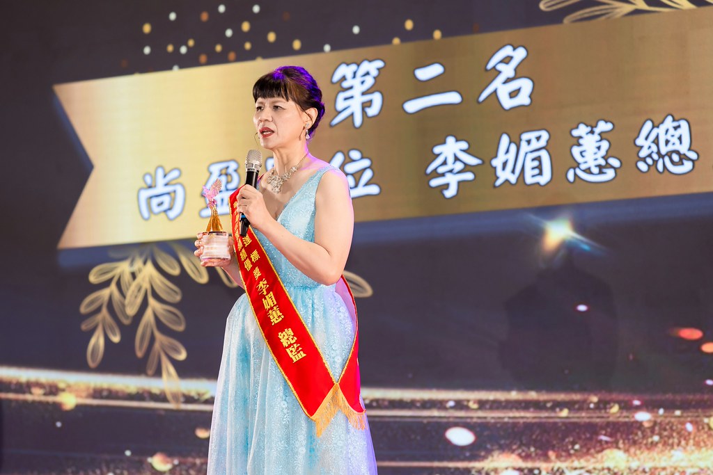 [活動攝影]2026金豐禾春酒暨表揚大會-最專業的團隊完成每場完美活動攝影，拍的不只好更要快! #活動拍攝