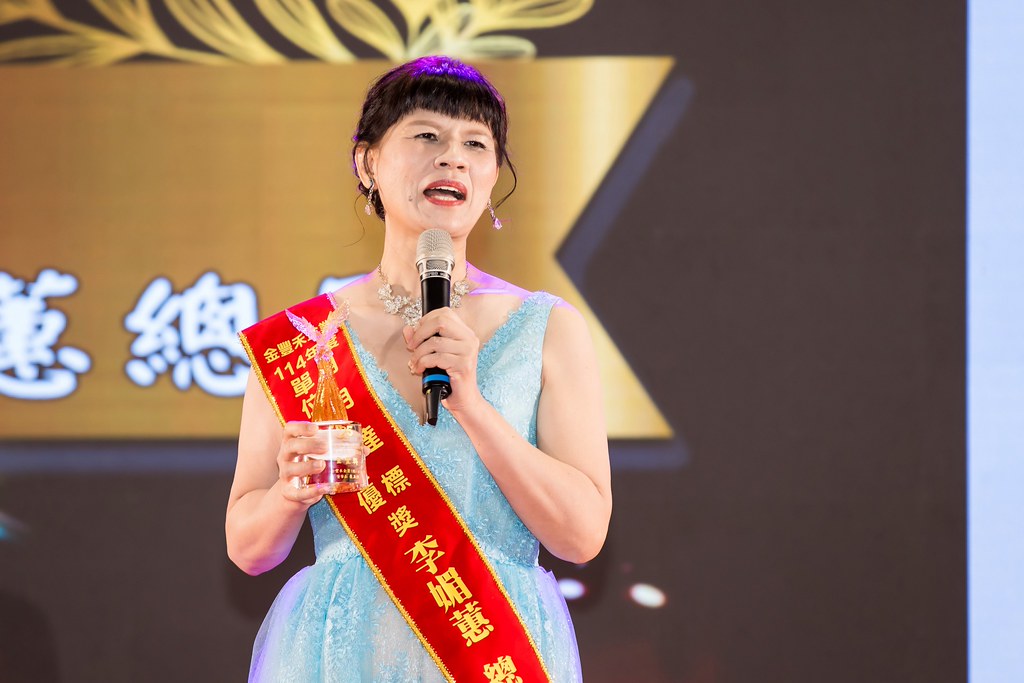 [活動攝影]2026金豐禾春酒暨表揚大會-最專業的團隊完成每場完美活動攝影，拍的不只好更要快! #活動拍攝