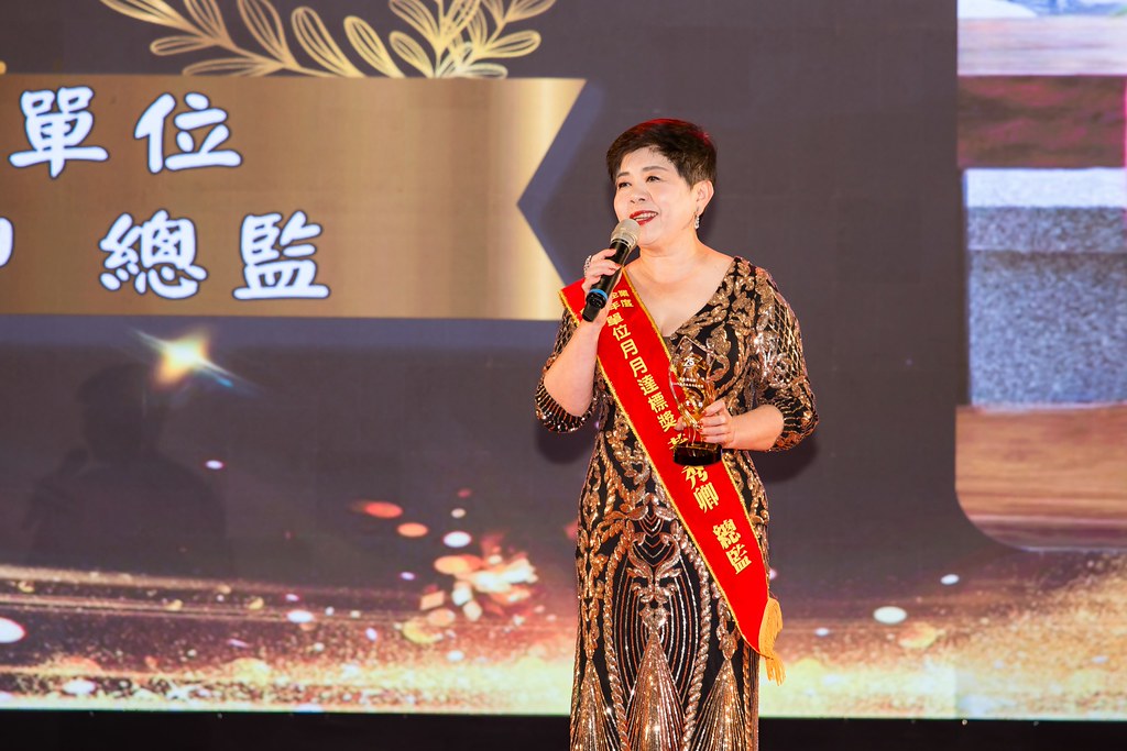 [活動攝影]2026金豐禾春酒暨表揚大會-最專業的團隊完成每場完美活動攝影，拍的不只好更要快! #活動拍攝