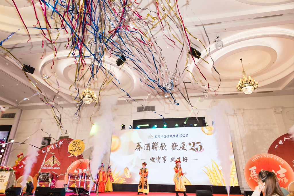 [活動攝影]2026金豐禾春酒暨表揚大會-最專業的團隊完成每場完美活動攝影，拍的不只好更要快! #活動拍攝