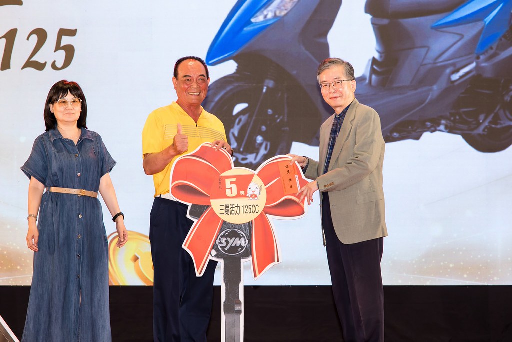 [活動攝影]2026金豐禾春酒暨表揚大會-最專業的團隊完成每場完美活動攝影，拍的不只好更要快! #即拍即印