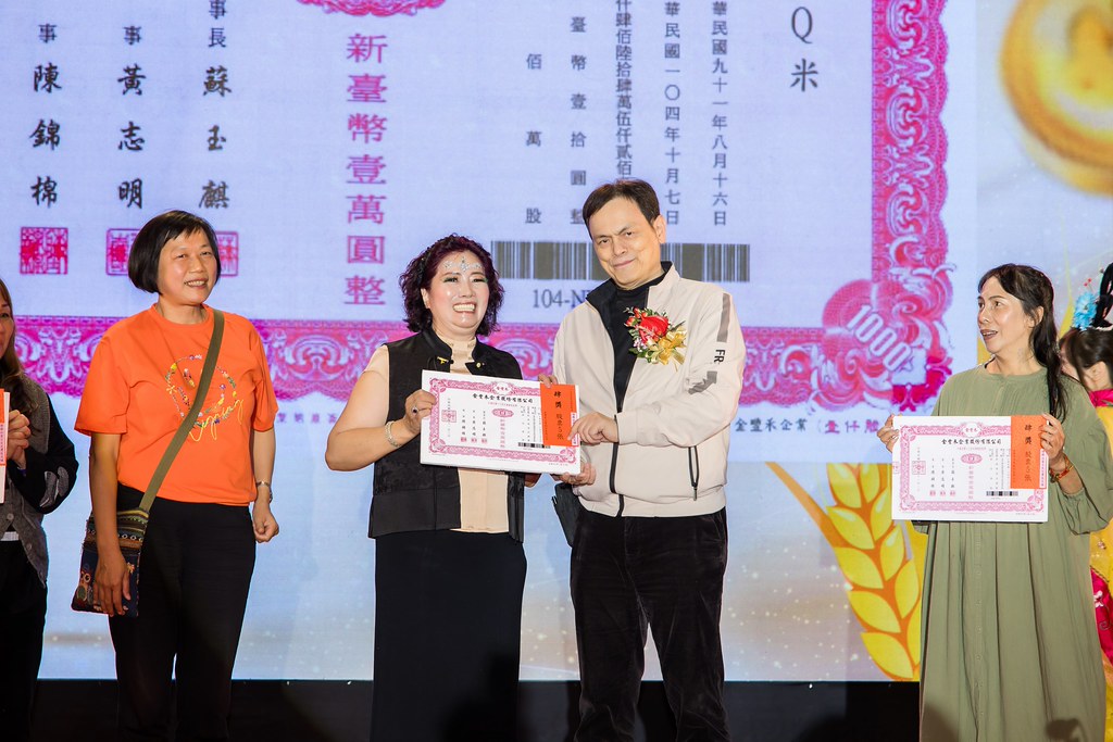 [活動攝影]2026金豐禾春酒暨表揚大會-最專業的團隊完成每場完美活動攝影，拍的不只好更要快! #活動拍攝