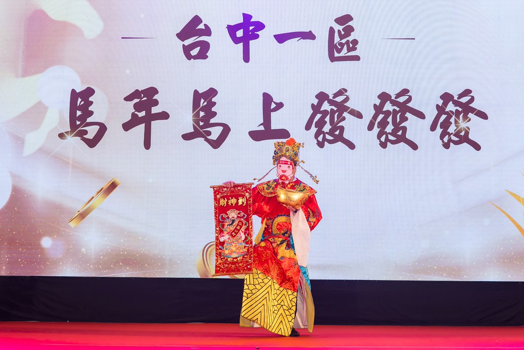 [活動攝影]2026金豐禾春酒暨表揚大會-最專業的團隊完成每場完美活動攝影，拍的不只好更要快! #即拍即印