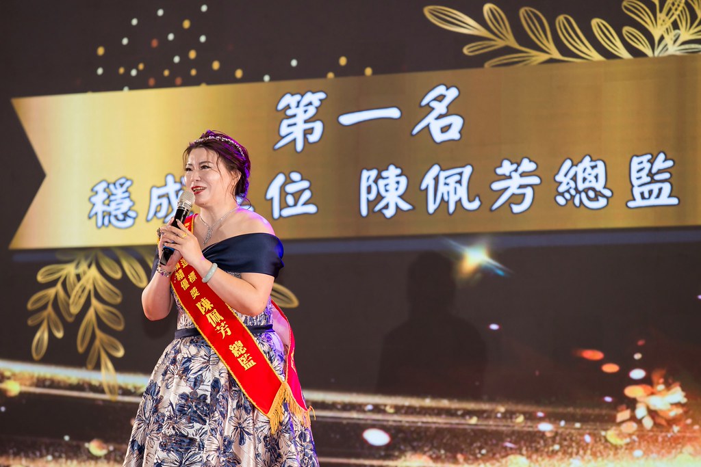 [活動攝影]2026金豐禾春酒暨表揚大會-最專業的團隊完成每場完美活動攝影，拍的不只好更要快! #活動拍攝