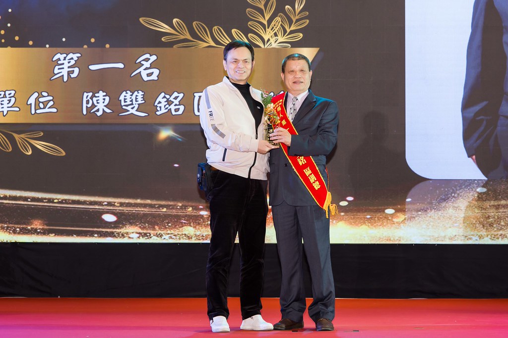 [活動攝影]2026金豐禾春酒暨表揚大會-最專業的團隊完成每場完美活動攝影，拍的不只好更要快! #即拍即印