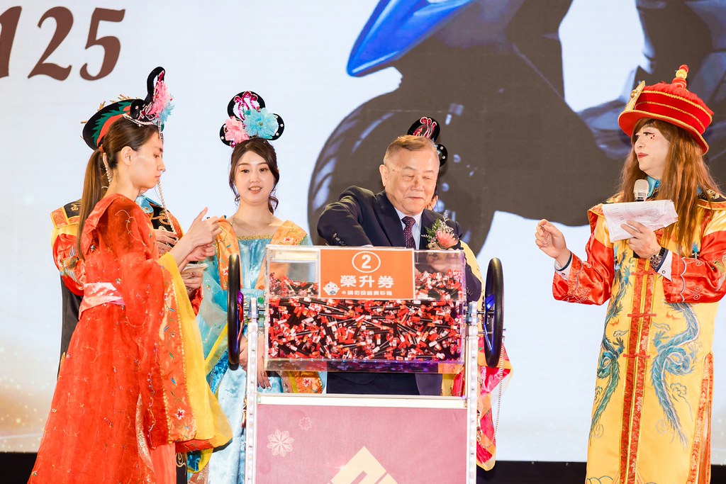 [活動攝影]2026金豐禾春酒暨表揚大會-最專業的團隊完成每場完美活動攝影，拍的不只好更要快! #活動拍立得