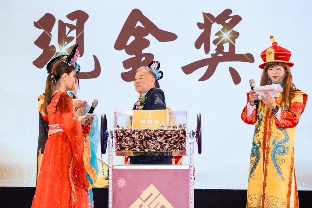 [活動攝影]2026金豐禾春酒暨表揚大會-最專業的團隊完成每場完美活動攝影，拍的不只好更要快! #活動拍攝