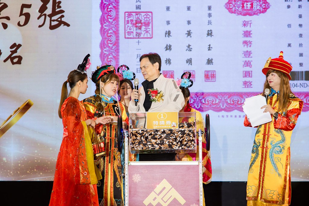 [活動攝影]2026金豐禾春酒暨表揚大會-最專業的團隊完成每場完美活動攝影，拍的不只好更要快! #尾牙攝影