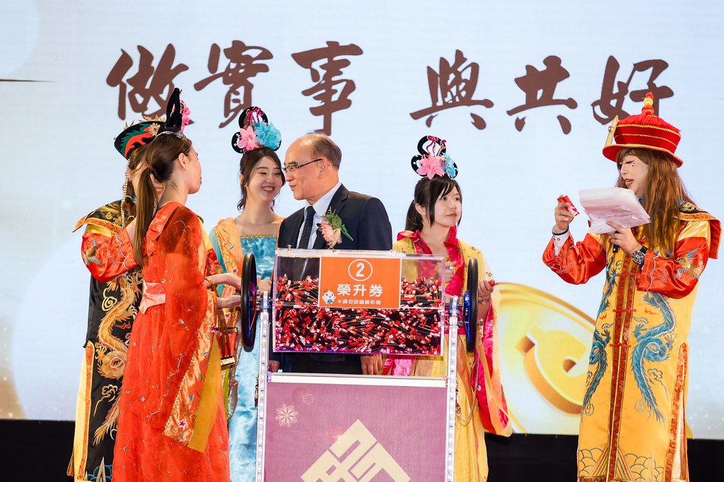 [活動攝影]2026金豐禾春酒暨表揚大會-最專業的團隊完成每場完美活動攝影，拍的不只好更要快! #活動攝影