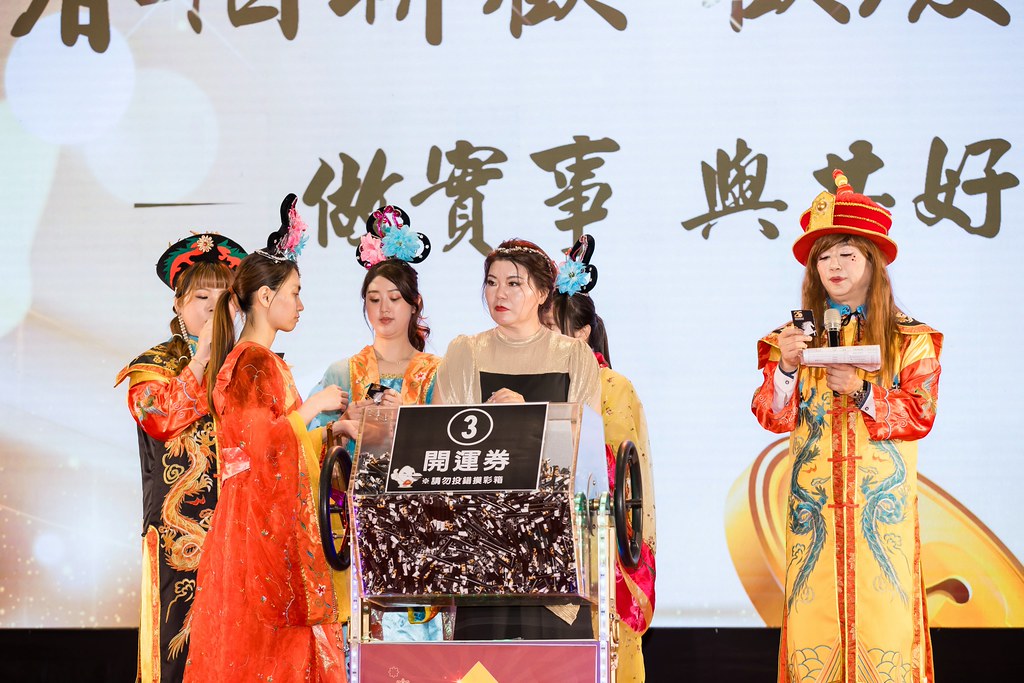 [活動攝影]2026金豐禾春酒暨表揚大會-最專業的團隊完成每場完美活動攝影，拍的不只好更要快! #活動拍攝