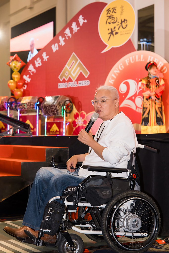 [活動攝影]2026金豐禾春酒暨表揚大會-最專業的團隊完成每場完美活動攝影，拍的不只好更要快! #尾牙攝影