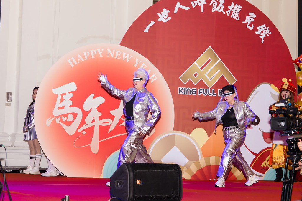 [活動攝影]2026金豐禾春酒暨表揚大會-最專業的團隊完成每場完美活動攝影，拍的不只好更要快! #活動拍立得