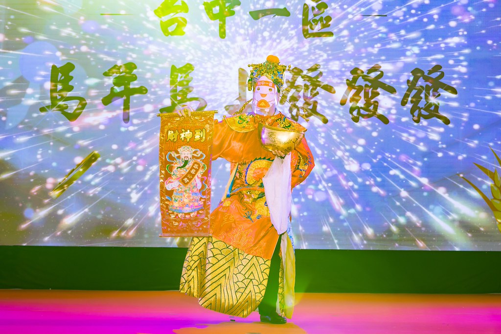 [活動攝影]2026金豐禾春酒暨表揚大會-最專業的團隊完成每場完美活動攝影，拍的不只好更要快! #活動拍攝