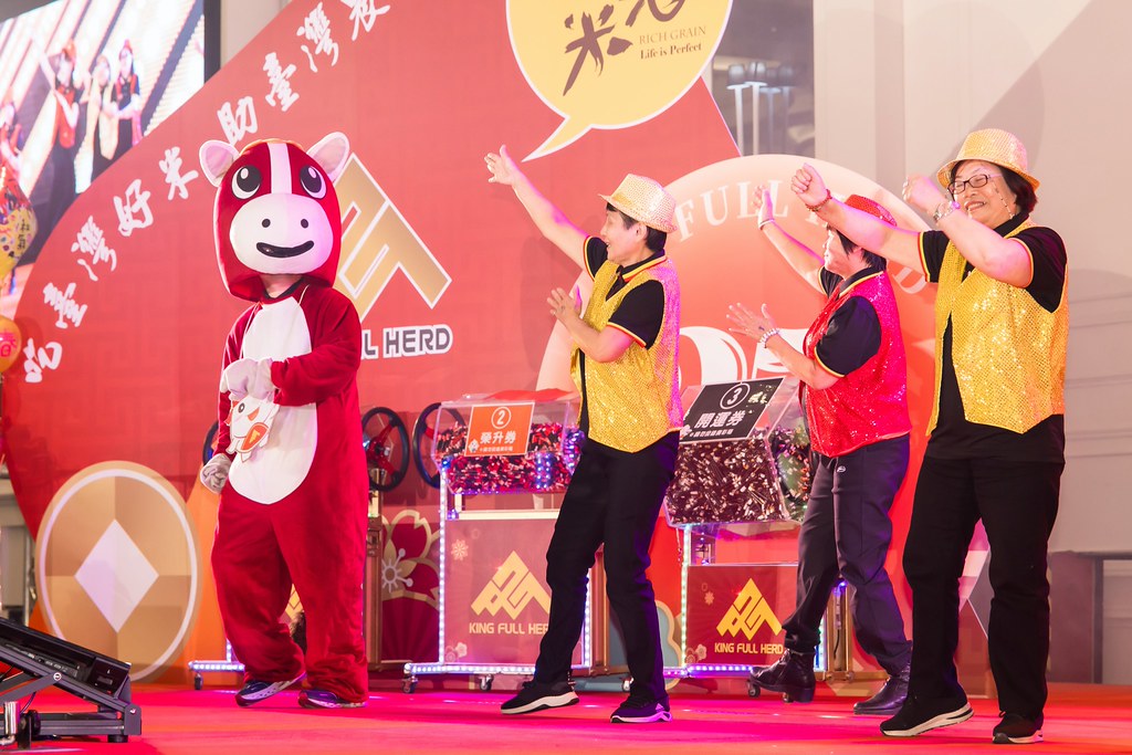 [活動攝影]2026金豐禾春酒暨表揚大會-最專業的團隊完成每場完美活動攝影，拍的不只好更要快! #即拍即印