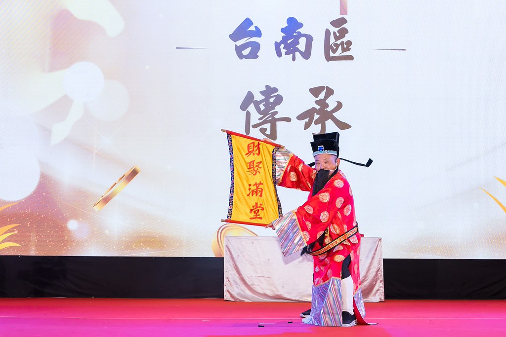 [活動攝影]2026金豐禾春酒暨表揚大會-最專業的團隊完成每場完美活動攝影，拍的不只好更要快! #活動拍攝