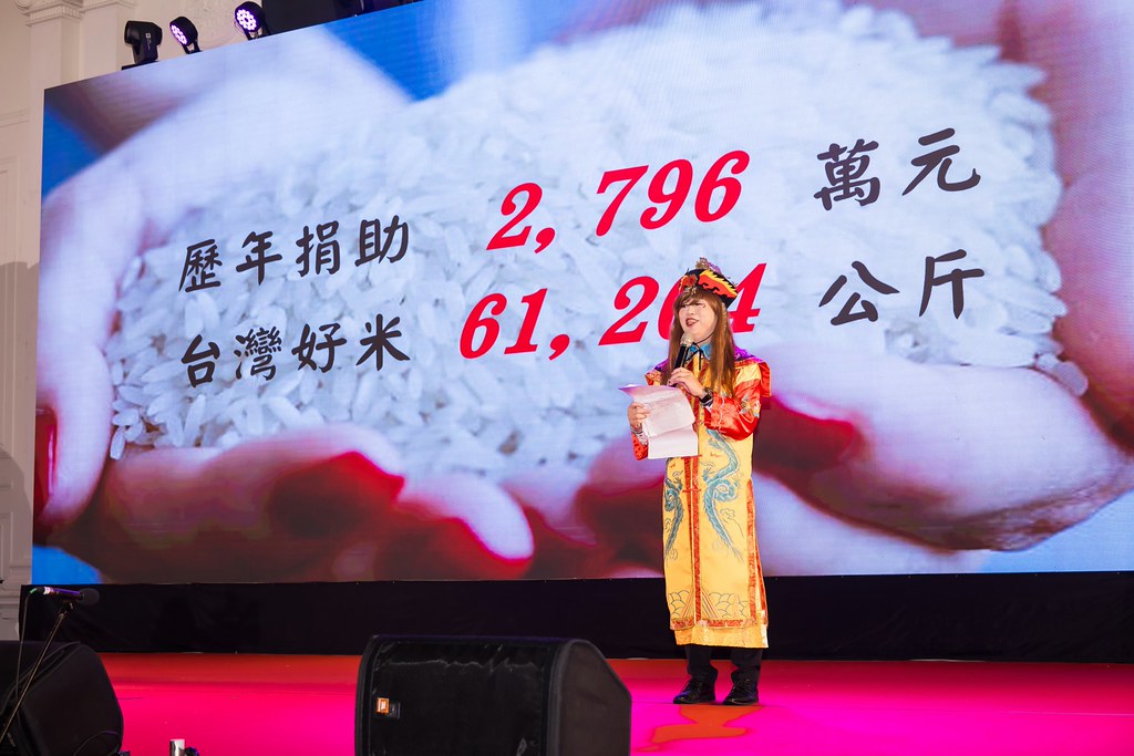 [活動攝影]2026金豐禾春酒暨表揚大會-最專業的團隊完成每場完美活動攝影，拍的不只好更要快! #即時攝影