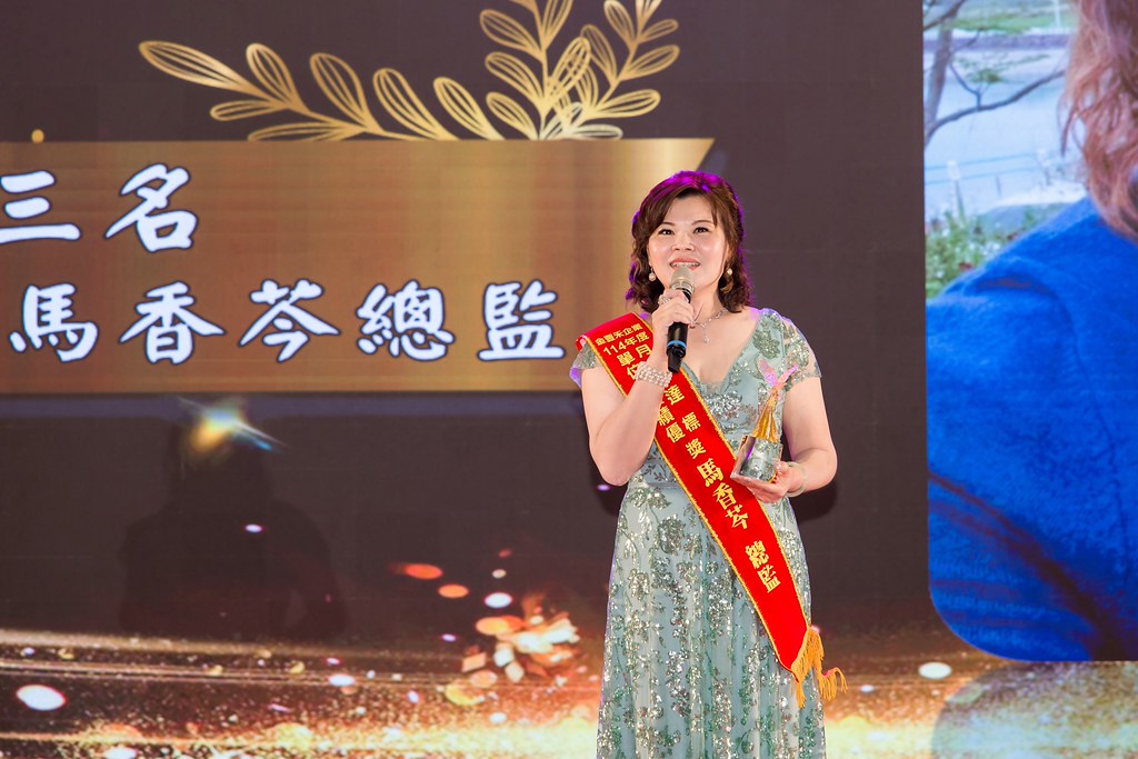 [活動攝影]2026金豐禾春酒暨表揚大會-最專業的團隊完成每場完美活動攝影，拍的不只好更要快! #活動攝影