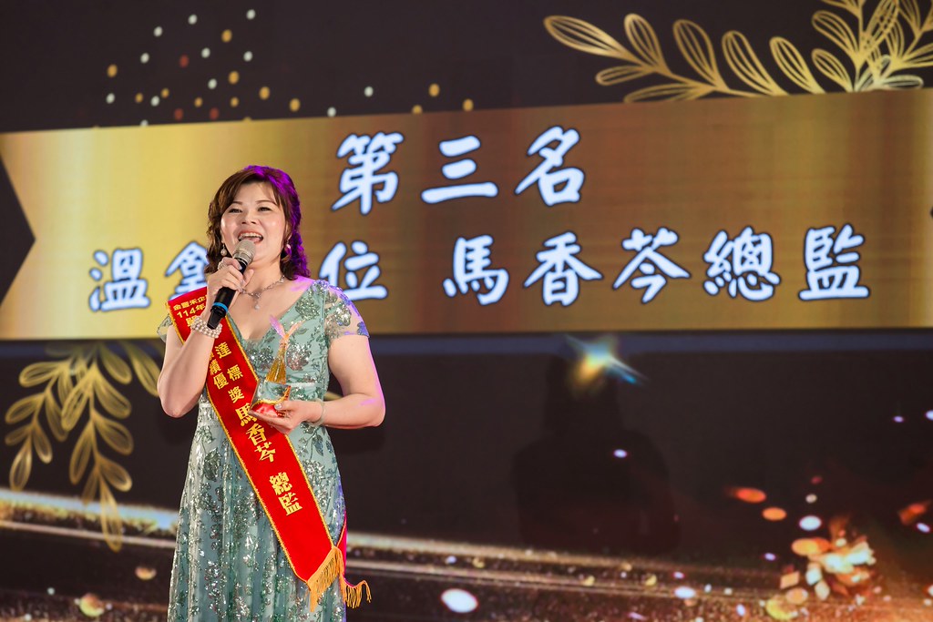 [活動攝影]2026金豐禾春酒暨表揚大會-最專業的團隊完成每場完美活動攝影，拍的不只好更要快! #即拍即印