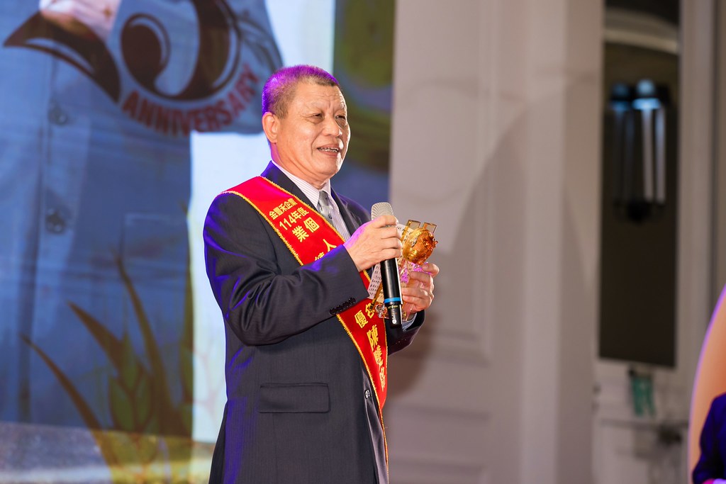 [活動攝影]2026金豐禾春酒暨表揚大會-最專業的團隊完成每場完美活動攝影，拍的不只好更要快! #活動拍攝