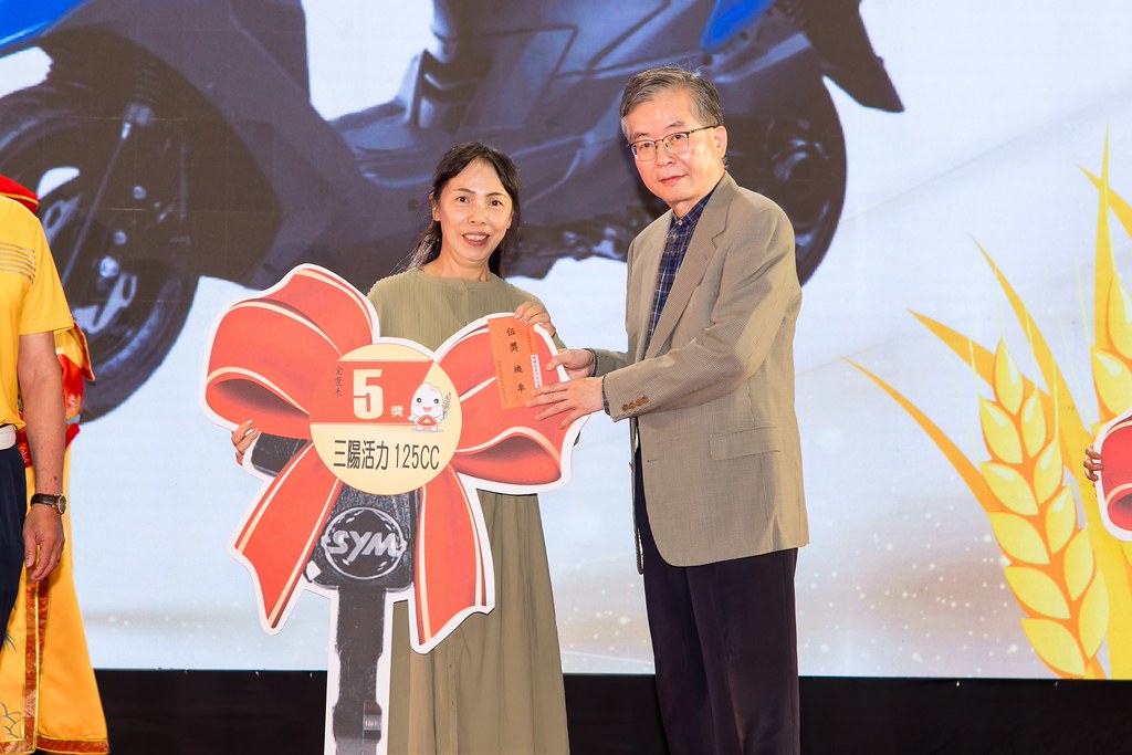 [活動攝影]2026金豐禾春酒暨表揚大會-最專業的團隊完成每場完美活動攝影，拍的不只好更要快! #即時攝影