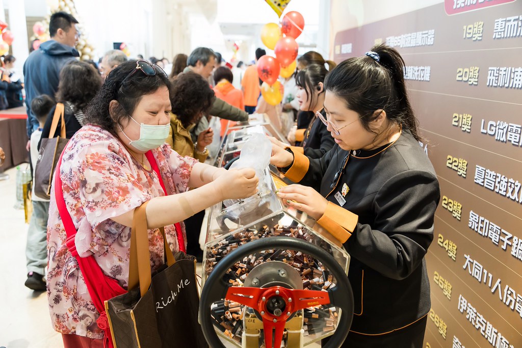 [活動攝影]2026金豐禾春酒暨表揚大會-最專業的團隊完成每場完美活動攝影，拍的不只好更要快! #活動拍攝