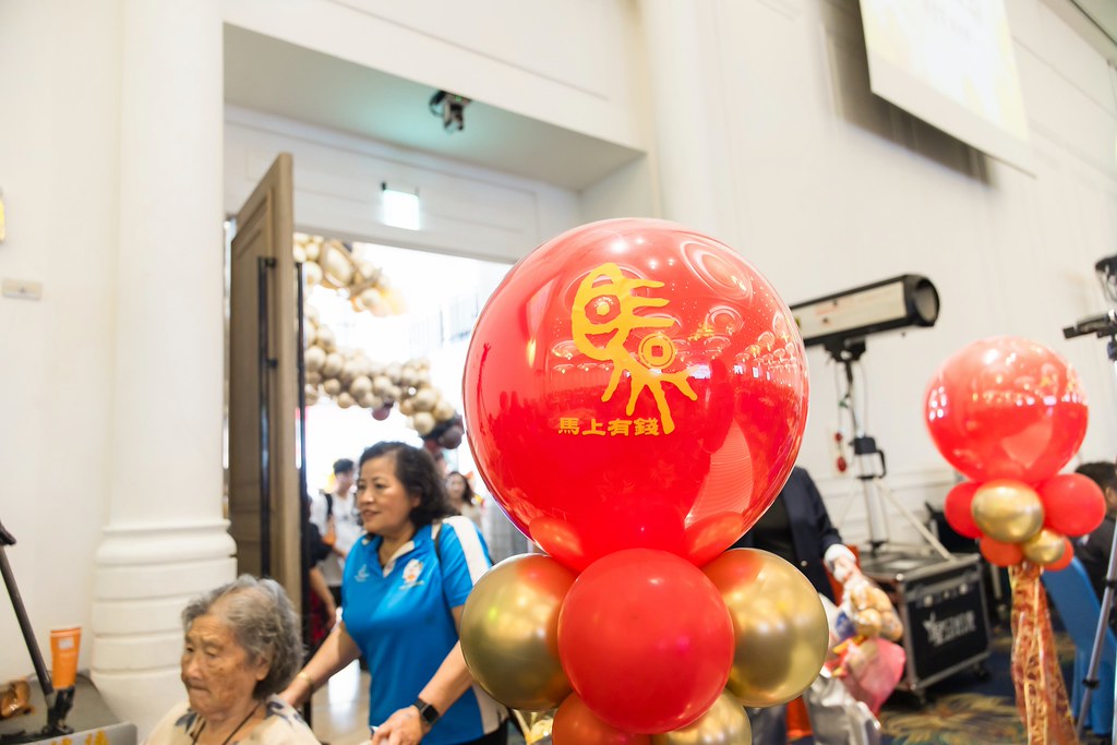 [活動攝影]2026金豐禾春酒暨表揚大會-最專業的團隊完成每場完美活動攝影，拍的不只好更要快! #活動拍立得