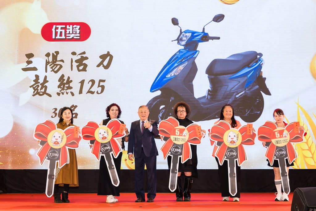 [活動攝影]2026金豐禾春酒暨表揚大會-最專業的團隊完成每場完美活動攝影，拍的不只好更要快! #活動拍立得