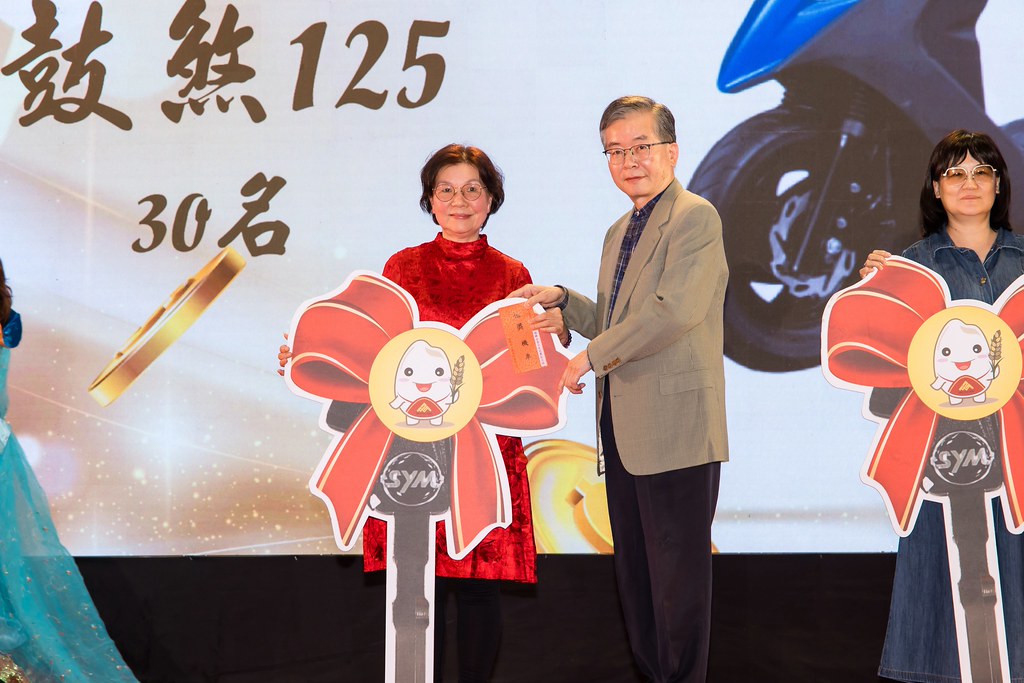 [活動攝影]2026金豐禾春酒暨表揚大會-最專業的團隊完成每場完美活動攝影，拍的不只好更要快! #活動拍立得