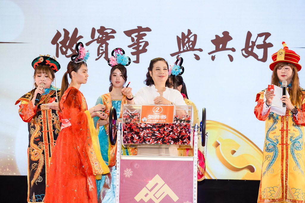 [活動攝影]2026金豐禾春酒暨表揚大會-最專業的團隊完成每場完美活動攝影，拍的不只好更要快! #即時攝影